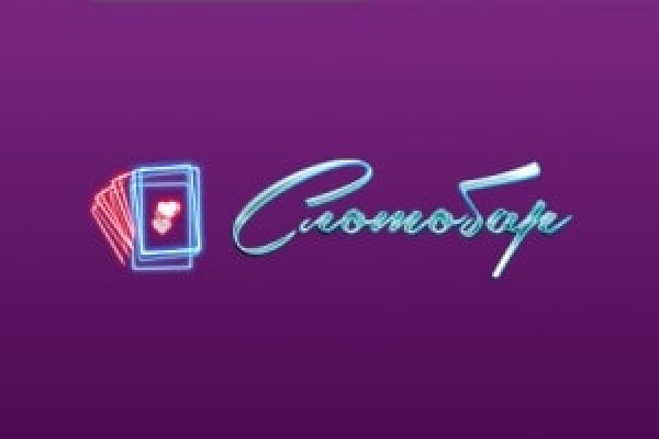 Кракен супернет слушать