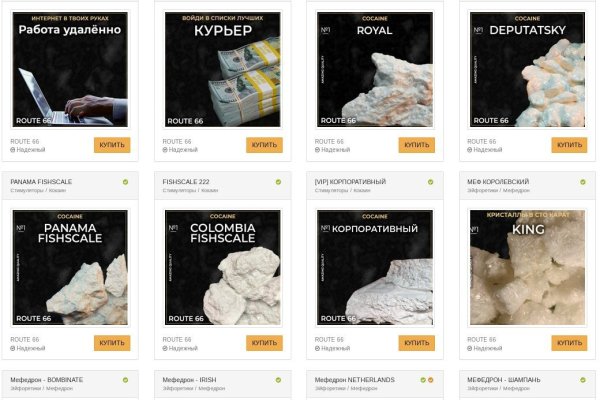 Нарко сайт кракен
