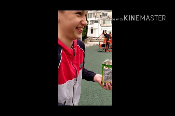 Кракен супернет зеркало пв