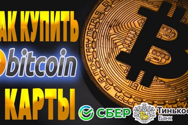 Заказать супернет