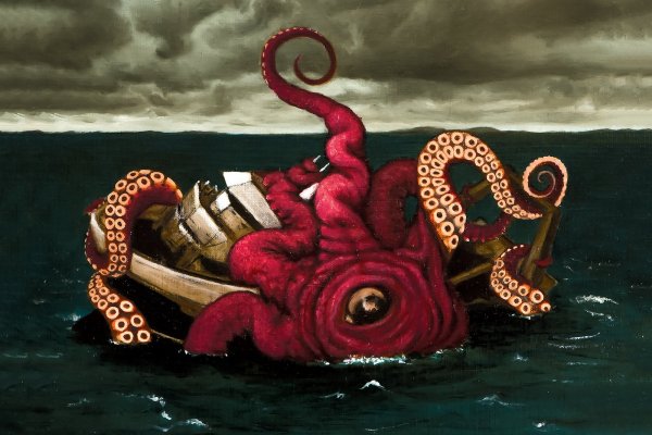 Kraken tor link