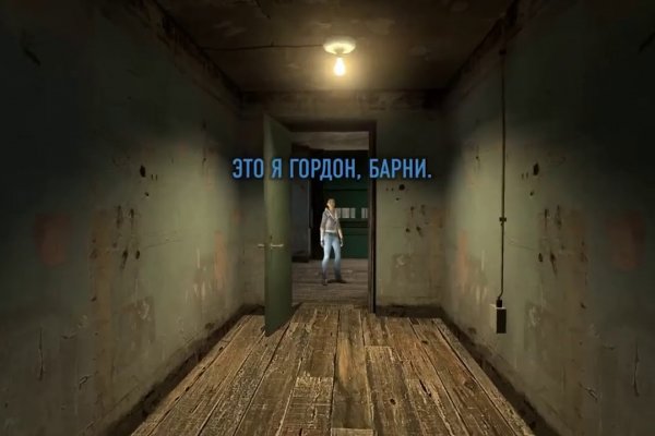 Kraken зеркало стор