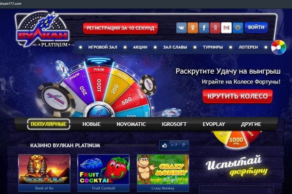 Кракен супернет официальный сайт