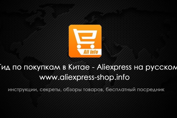 Можно ли зайти на кракен через обычный браузер