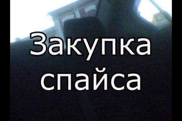 Whitenet как войти