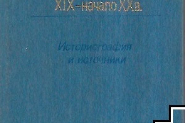 Супернет зеркало