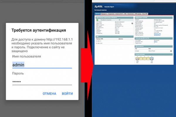Клирнет ссылка на зеркало маркетплейс кракен