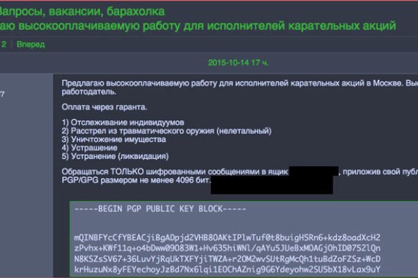 Супернет официальный сайт на русском