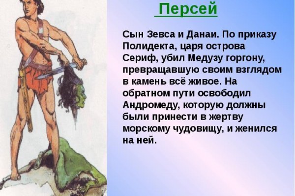 Кракен рабочая ссылка тор