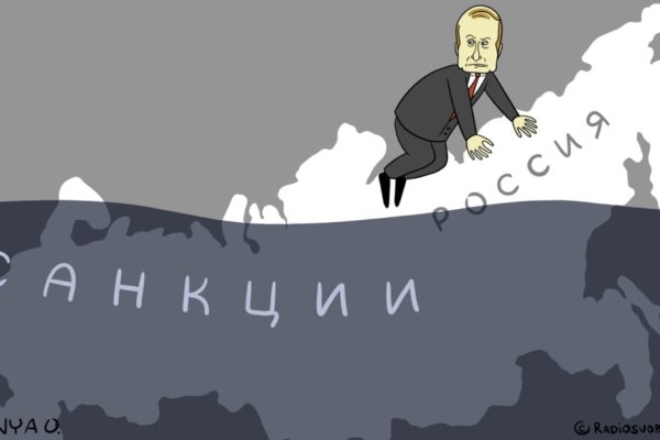 Как найти официальный сайт кракен