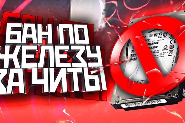 Kraken официальное зеркало kraken dark link