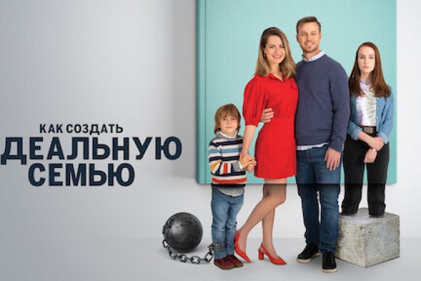 Кракен ссылка на рабочее зеркало