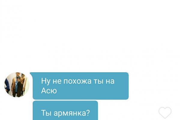 Кракен клир
