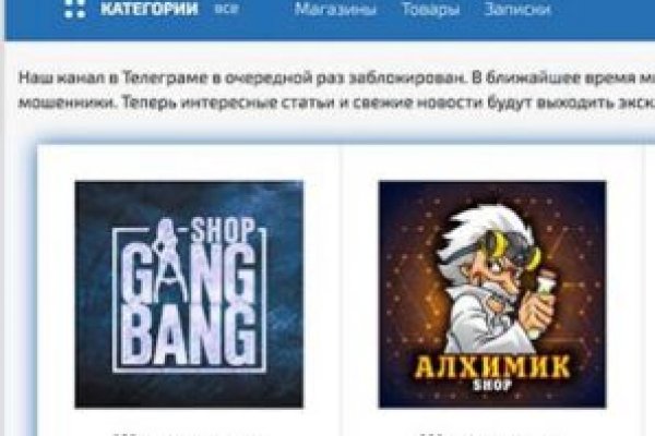 Кракен ссылка на сайт com