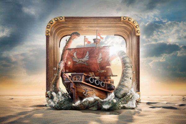 Kraken супернет рынок ссылка