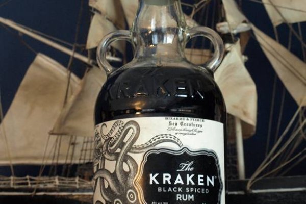 Kraken супернет рынок