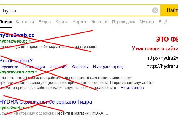 Kra33 at