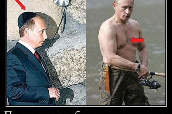 Kraken официальная ссылка