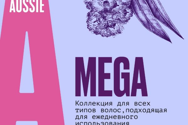 Ссылка адрес на кракен