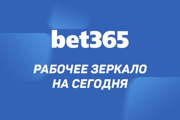 Kraken whitenet официальный сайт