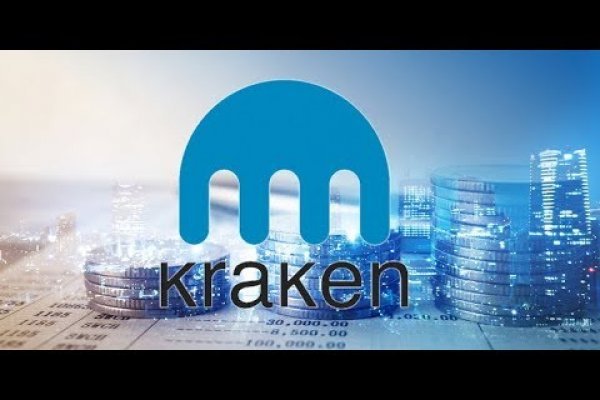 Как найти настоящую кракен супернет ссылку