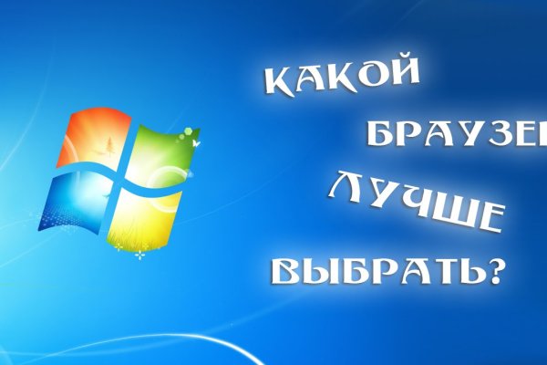 Кракен маркетплейс kraken clear com