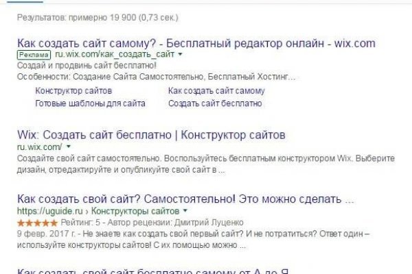 Официальный сайт супернета