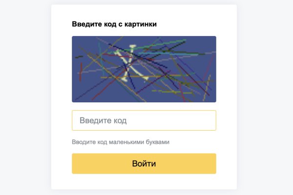 Kraken официальный сайт ссылка krk store com