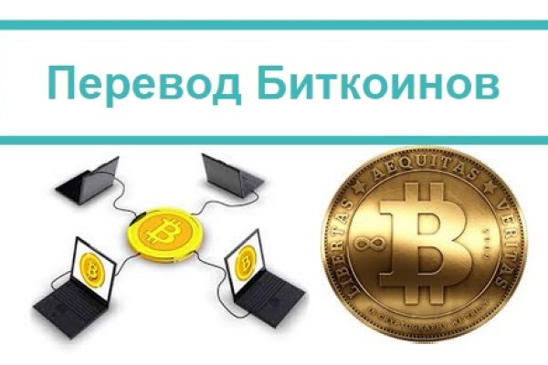 Через какой браузер заходить на кракен