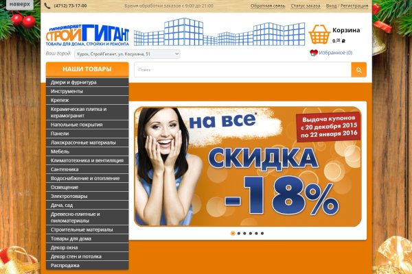 2 krn