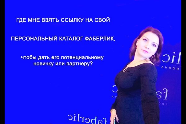 Кракен маркет зеркало