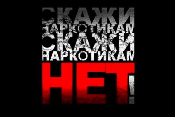 Ссылка кракен сайт зеркало