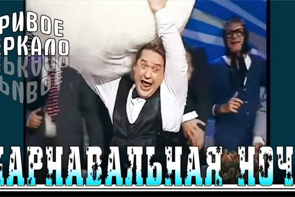 Kraken настоящая ссылка