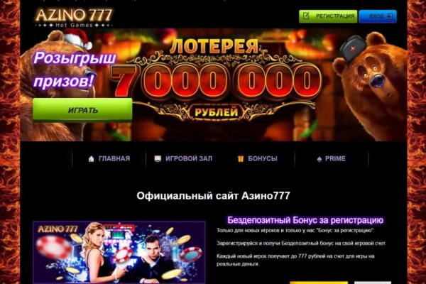 Кракен супернет только через тор