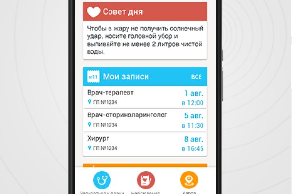 Кракен сайт krk market com