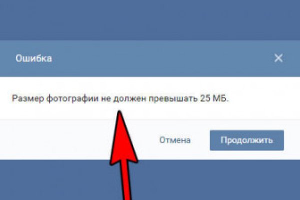 Кракен сайт kraken dark link