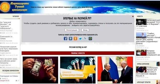 Как зайти на кракен тор