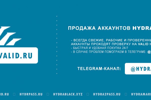 Kra41.at Вход на сайт главная страница