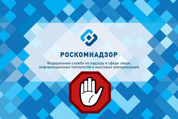 Кракен супернет зеркало пв