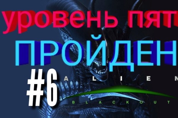 Официальный сайт кракен тор
