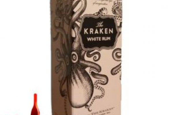 Kraken 20at
