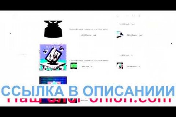 Кракен современный супернет маркетплейс