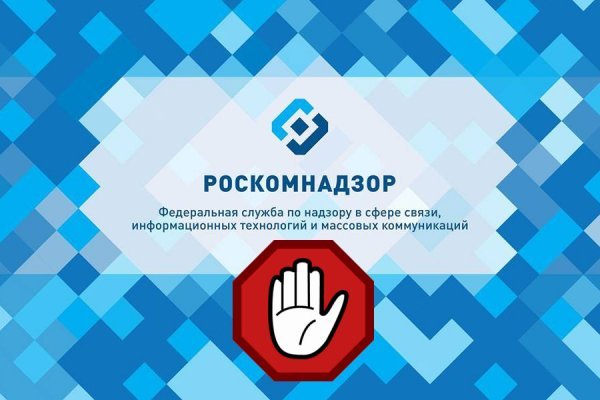 Рабочее зеркало кракен store