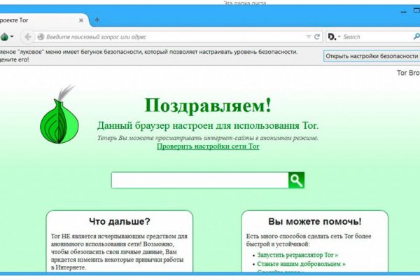 Кракен лого маркетплейс