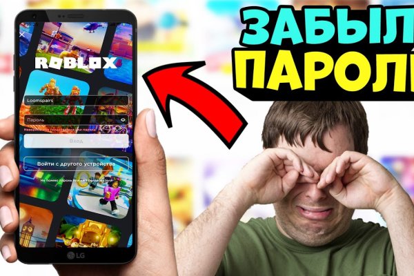 Кракен маркетплейс что