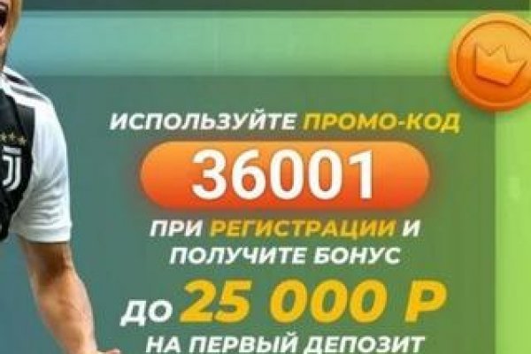 Kraken официальная ссылка