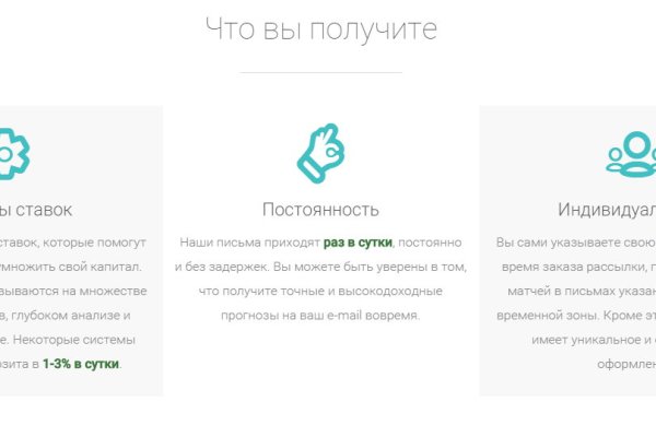 Площадки в супернете