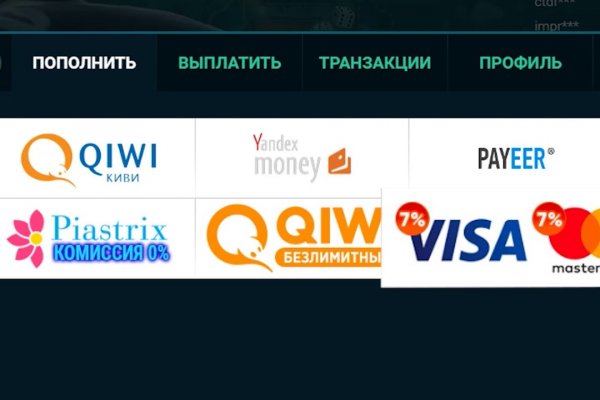 Что такое kraken в россии