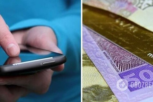 Зарегистрироваться на сайте кракен