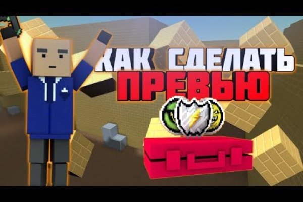 Кракен тор kraken dark